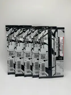 5 Pack Black Bolt SV11B Pokemon Card Japanese Scarlet Violet New Sealed - Image 2