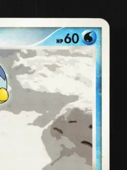 Piplup DPBP#454 HP Space-Time Creation Japanese Pokemon Card TCG - Image 5