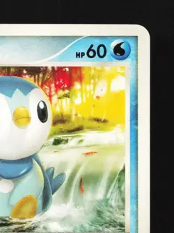 Piplup 002/013 HP Palkia Half Deck Japanese Pokemon Card TCG - Image 5