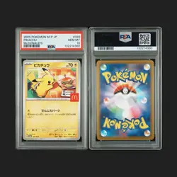 Gem MINT! PSA 10 PIKACHU 020/M-P Japan McDonald's Promo 2025 POKEMON Card in US! - Image 3