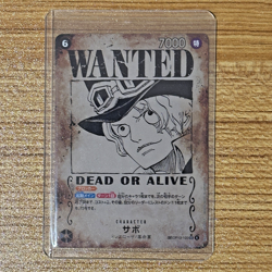 OP13-118 OP13-119 OP13-120 Wanted Poster Luffy Ace Sabo SP SEC JP One Piece Card - Image 4