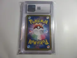 CGC 9 Japanese Ledian Art Rare Stellar Miracle Pokemon Card - Image 2