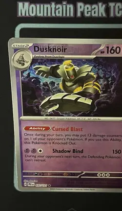 Dusknoir (Poke Ball)037/131 Texture Shift - Prismatic Evolutions - Pokemon Card - Image 1