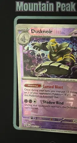 Dusknoir (Poke Ball)037/131 Texture Shift - Prismatic Evolutions - Pokemon Card - Image 2