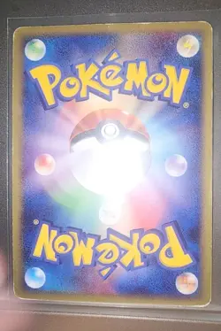 (Damaged) Raichu Holo Japanese DP Card Exchange Promo 114/DP-P Pokemon HP - Image 4