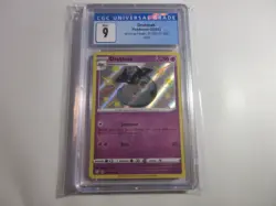 CGC 9 Shiny Drakloak Shining Fates Pokemon Card - Image 1