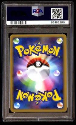 PSA 10 Gem Mint Giratina 051/096 Galactic's Conquest Holo Dpt-1 Japanese Card - Image 2