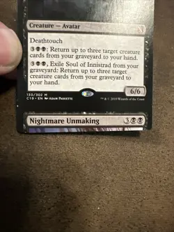 Mtg Magic Commander Soul Of Innistrad Twisted Miscut Misprint Error Card - Image 3