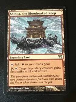 Shinka The Bloodsoaked Keep X1 Champions Of Kamigawa Ex Cond See Pics Front/back - Image 1
