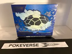 2024 Pokemon Center ETB Steller Crown New Sealed Sweet!!! - Image 2