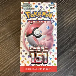 Pokemon TCG: Scarlet & Violet -151 Booster Box sv2a (Korean) - Image 1