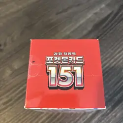 Pokemon TCG: Scarlet & Violet -151 Booster Box sv2a (Korean) - Image 3