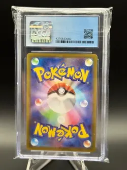 2022 Pokemon Japanese Dark Phantasma Gengar Holo Blue Label CGC 9.5 Gem Mint - Image 2