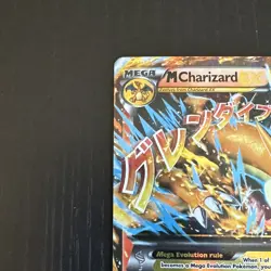 M Charizard EX 13/106 Pokemon TCG XY Flashfire Holo - Image 3