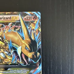 M Charizard EX 13/106 Pokemon TCG XY Flashfire Holo - Image 4