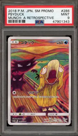 Pokemon Psyduck Scream Munch Retrospective JPN Full Art Promo 286/SM-P PSA 9 - Image 1