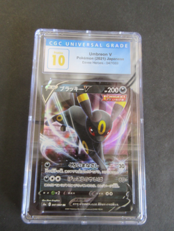 2021 POKEMON JAPANESE UMBREON I #047/069 EEVEE HEROS CGC 10 PRISTINECARD - Image 1