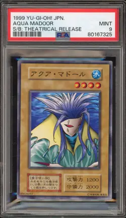 Yu-Gi-Oh! Aqua Madoor Starter Bx. Promo Theatrical Release Japanese PSA 9 - Image 1