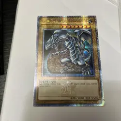 Korean Yugioh "Blue-Eyes White Dragon" QCAC-KR021 Quarter Century Secret - Image 1