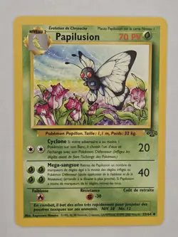 Pokemon card - Papilusion (Butterfree) - French WOTC Jungle 33/64 - LP - Image 1
