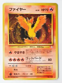 Moltres Fossil No. 146 Holo Rare Pokemon Card Jpanese 1997 Excellent - Image 1