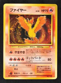 Moltres Fossil No. 146 Holo Rare Pokemon Card Jpanese 1997 Excellent - Image 4