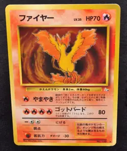 Moltres Fossil No. 146 Holo Rare Pokemon Card Jpanese 1997 Excellent - Image 5