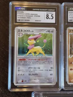 Pokemon CGC Graded Card Lot 5 Slabs. Some Vintage 1st Editions - Image 2
