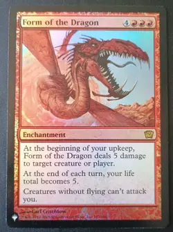 MTG Mystery Booster - Form Of The Dragon - Foil Rare - Image 1