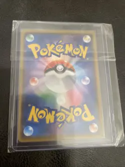 Psyduck 286/SM-P MUNCH Pokemon Card TCG Promo 2018 SCREAM Japanese 580 - Image 4