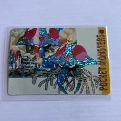 Pocket Monsters Sandshrew X Tentacruel Pokemon Card - Image 4