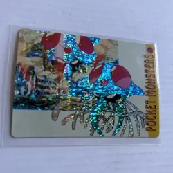 Pocket Monsters Sandshrew X Tentacruel Pokemon Card - Image 5