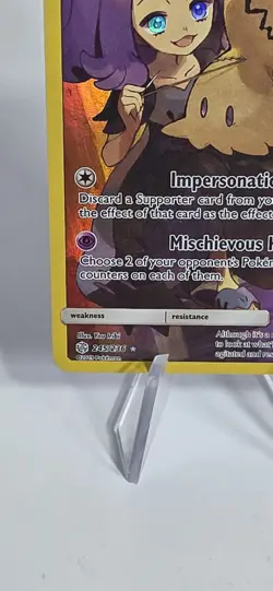 Mimikyu Secret Illustration Holo Card 245/236 Sun & Moon Cosmic Eclipse Rare - Image 4