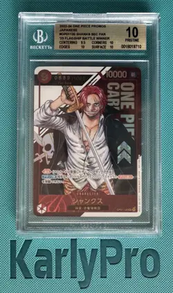 One Piece Card Game Top Prize SERIAL SHANKS For Asia - Image 1