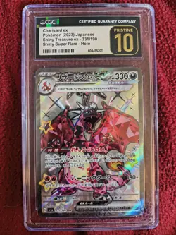 Pokemon Charizard EX Holo Card 331/190 Sv4a: Shiny Treasure CGC 10 - Image 1