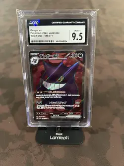 CGC 9.5 Gengar ex SR 088/071 sv5k Wild Force Pokemon Card Japanese 2024 - Image 1