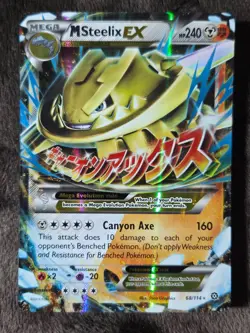 Mega Steelix EX 68/114 Steam Siege Ultra Rare Holo Pokemon Card NM - Image 1