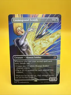 x1 Cosmogrand Zenith | Edge of Eternitie (304) | Borderless | MTG [freshpullsco] - Image 1