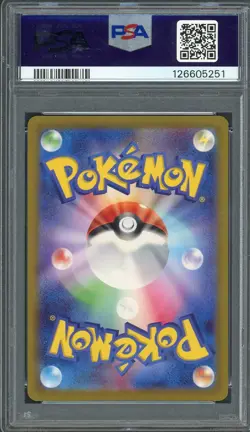 PSA 10 Groudon Raging Surf 069/062 Holo Japanese Pokemon Card B20 - Image 2