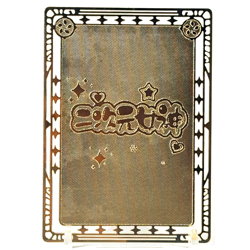 Goddess Story: Cynthia Cow Outfit (Damaged) Spicy Metal Anime Waifu CCG Card - Image 3