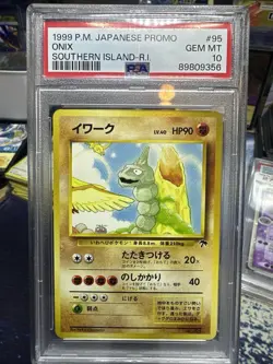 PSA 10 Onix #95 Japanese Promo Southern Island Pokemon 1999 - Image 1