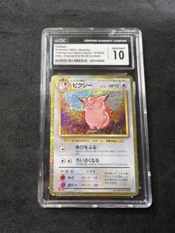 Pokemon Clefable 2023 CGC GEM MINT 10 Japanese Classic Holo 014/032 Certified - Image 1