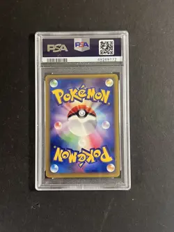 Pokemon Japanese Exeggutor Rare Wind From the Sea 1st Ed. 013/087 PSA 10 GEM MT - Image 2