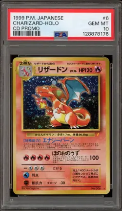 Pokemon Charizard CD Japanese Holo Rare Promo #006 PSA 10 Gem Mint - Image 1