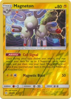 Pokemon - Magneton - 69/236 - Reverse Holo - Sun & Moon Cosmic Eclipse - NM - Image 1