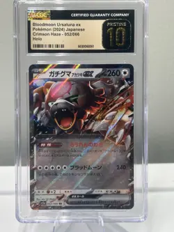 2024 Pokemon Crimson Haze #052/066 Bloodmoon Ursaluna EX Graded AGS 10 Gem Mint - Image 1