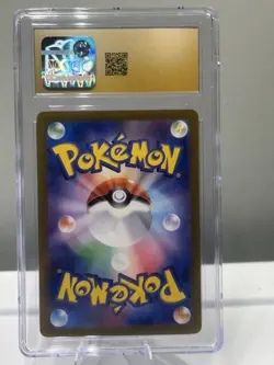 2024 Pokemon Crimson Haze #052/066 Bloodmoon Ursaluna EX Graded AGS 10 Gem Mint - Image 2