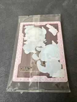 (Sealed) House Dragonmaid Alternate Art Yu-Gi-Oh Field Center - Image 2