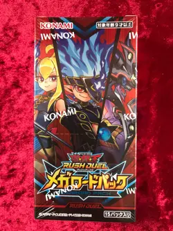 Konami Yu-Gi-Oh Rush Duel Mega Road Pack BOX CG1806 JAPAN OFFICIAL - Image 1