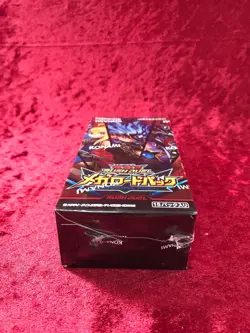 Konami Yu-Gi-Oh Rush Duel Mega Road Pack BOX CG1806 JAPAN OFFICIAL - Image 3